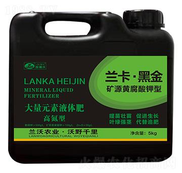 �ߵ��ʹ���Ԫ��Һ�w��-