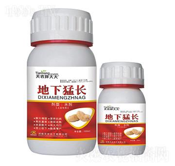 �������õ������L-���r(n��ng)�ִ��-���r(n��ng)����