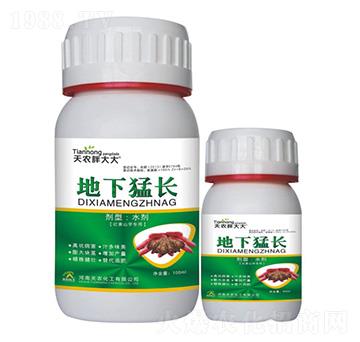 �t��ɽ��(zhu��n)�õ������L(zh��ng)-���r(n��ng)�ִ��-���r(n��ng)����