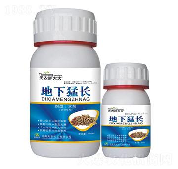 ˎ�Č��õ������L-���r(n��ng)�ִ��-���r(n��ng)����