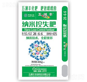 �{�׿�ጷ�28-6-6-�����S