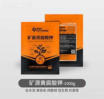 1000g�VԴ�S�����-���S��Դ��