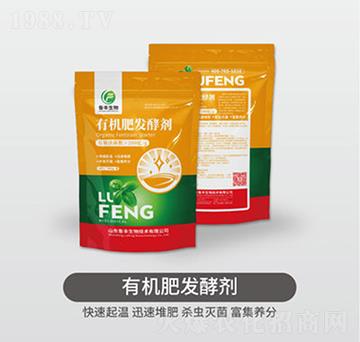 �ЙC�ʰl(f��)�̈́�-���S��Դ��