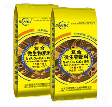 �ͺ�΢�������-�͵�����