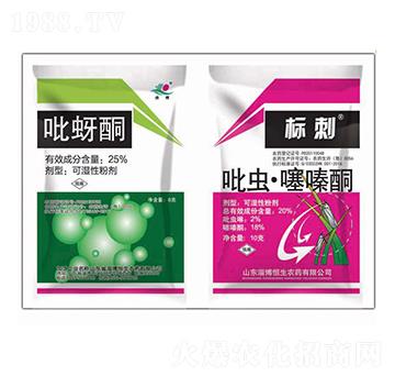 25%����ͪ+20%���x�����ͪ-�����rˎ