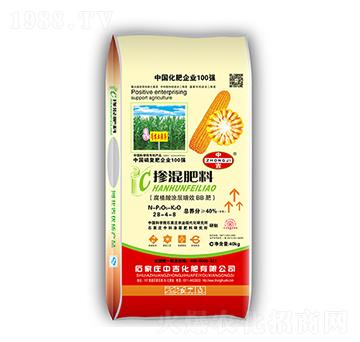 �������28-4-8-