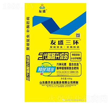 ���ȩ��ጏͺϷ���26-12-12-��ʢ���h(hu��n)-���R�r(n��ng)�I(y��)