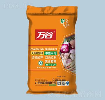 �f�ȼ�����⛏�(f��)�Ϸ���18-10-20-�ź�-�r(n��ng)֮��