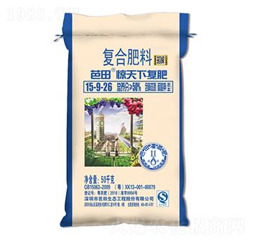 ������͏�(f��)�Ϸ���15-9-26-����@����-�r(n��ng)֮��