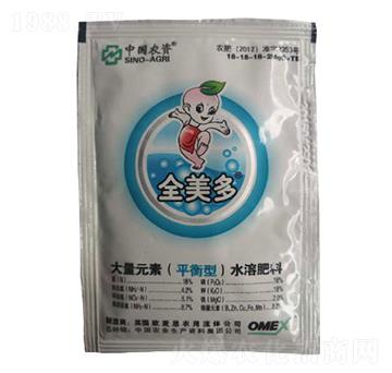 ƽ���ʹ���Ԫ��ˮ�ܷ���-ȫ����-�r(n��ng)֮��