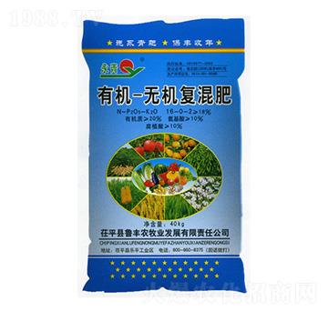 �ЙC(j��)-�o�C(j��)��(f��)���16-0-2-����-���S�r(n��ng)��