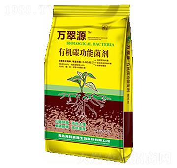 �ЙC(j��)̼���ܾ���-�f(w��n)��Դ-������ķ