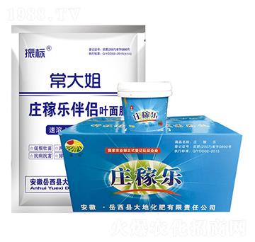 �f�ژ���H-���-��ػ���