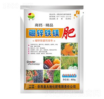 800g���}���\�F�V��-���-��ػ���