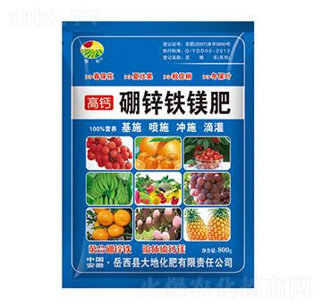 800g���\�F�V��-���-��ػ���