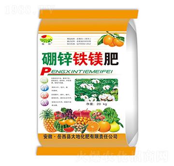 20kg���\�F�V��-���-��ػ���