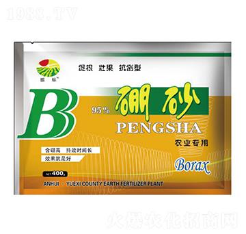 400g��ɰ-���-��ػ���