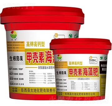 20kg�ך��غ���ʣ����������-���-��ػ���