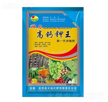 4kg�������}����_ʩ��-���-��ػ���