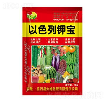 4kg��ɫ��⛌�-���-��ػ���