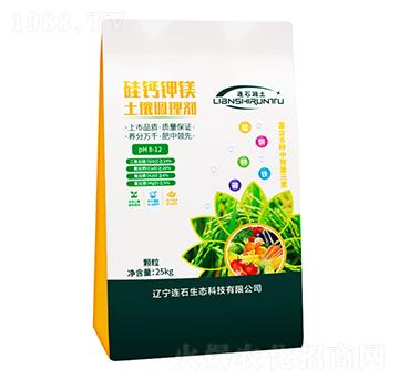 25kg���}��V�����{(di��o)�턩-�Bʯ����