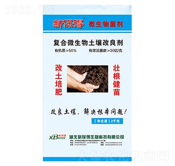 �ͺ�΢��������������-�±���