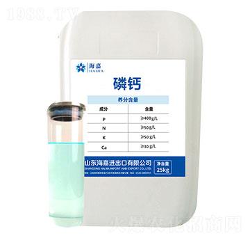 磷鈣水溶肥料-海嘉