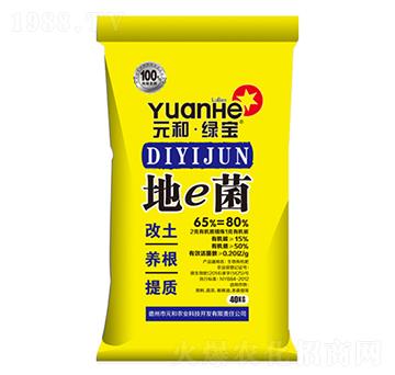 ��e�����ۄ���-Ԫ���r(n��ng)�I(y��)