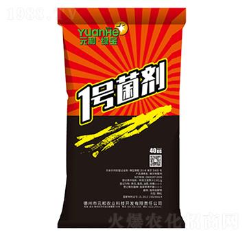 1̖����������-Ԫ���r(n��ng)�I(y��)