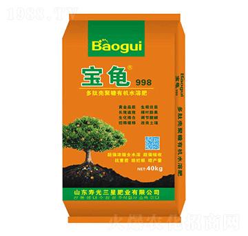 ���Ě������ЙC(j��)ˮ�ܷ�-����998-���ǷʘI(y��)