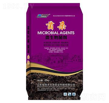 ����΢�������-�G�ķ�