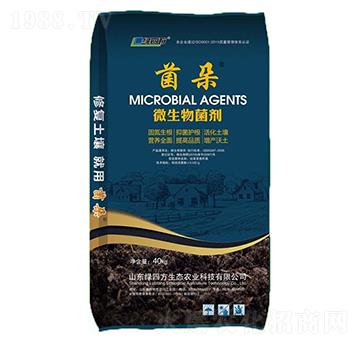 40kg��΢�������-�G�ķ�