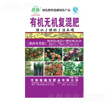 ���䌣���ЙC�o�C�ͻ��16-0-2-ɏ�Ό��ʘI(y��)