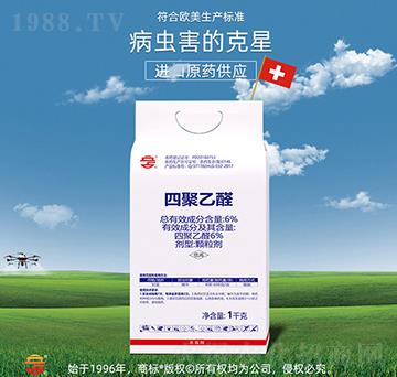 6%�ľ���ȩ-��ռ�r(n��ng)�Y