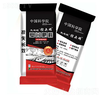 ��(f��)�Ϸ���26-7-7-��׷����ʸ�W(w��ng)-���r(n��ng)�Ƽ�