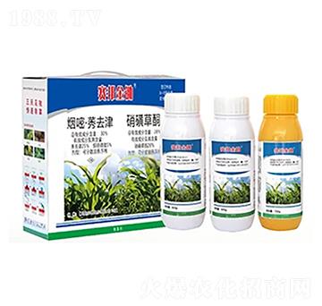 30%���ܡ�ݬȥ�򣨰�ȫ�ͣ�+20%���ǲ�ͪ-ِ��