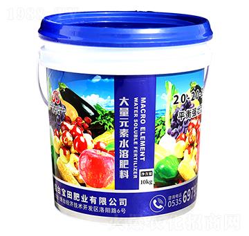 ƽ�⏊(qi��ng)���ʹ���Ԫ��ˮ�ܷ�20-20-20-����ʘI(y��)