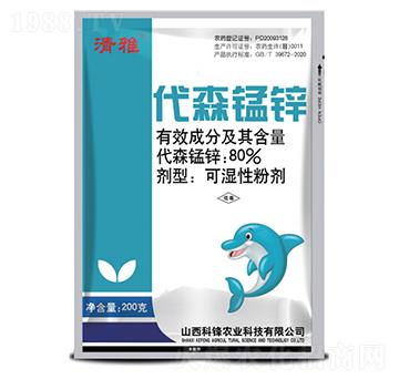 80%��ɭ�i�\���j�ϑB(t��i)��-����-���h�r�I(y��)