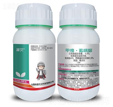 4.9%�׾S��ʭ����-Ϭ��-���h�r(n��ng)�I(y��)