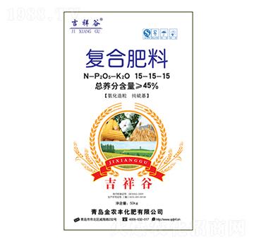 ��(f��)�Ϸ�15-15-15-�����-���r(n��ng)�S