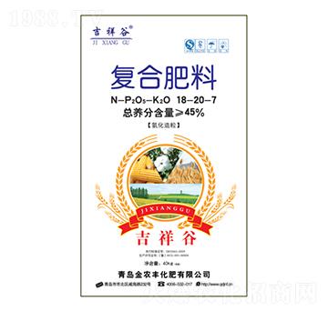 ��(f��)�Ϸ�18-20-7-�����-���r(n��ng)�S