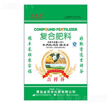 ��(f��)�Ϸ���28-6-6-�����-���r(n��ng)�S