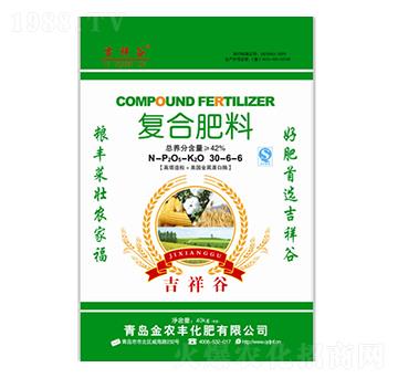 ��(f��)�Ϸ���30-6-6-�����-���r(n��ng)�S