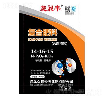 ��(f��)�Ϸ���14-16-15-ʩ���S-��������