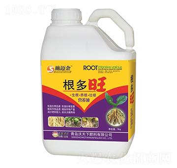 ������-ʩ�~��-������