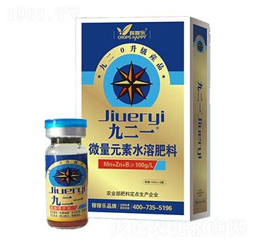 ΢��Ԫ��ˮ�ܷ�-�Ŷ�һ-�ڼژ�