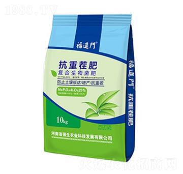 ���ز�ͺ��������-���M�T-�����r�I(y��)