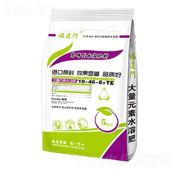 �����ʹ���Ԫ��ˮ�ܷ���10-46-8+TE-���M(j��n)�T-��(qi��ng)���r(n��ng)�I(y��)