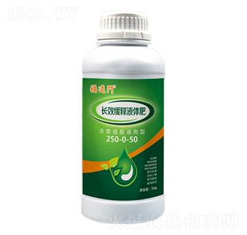 �LЧ���Һ�w��250-0-50-���M(j��n)�T-�����r(n��ng)�I(y��)