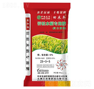 ����S��(f��)�Ϸ���25-5